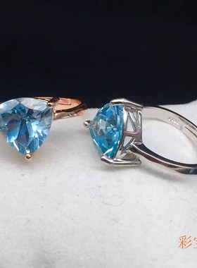 s925银饰品时尚简约角diy托帕石