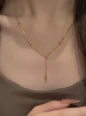日韩金属风水滴锁骨链项链女2026时尚新款夏季网红气质配饰潮