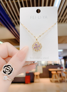 可旋转紫色幸运四叶花女短款项链