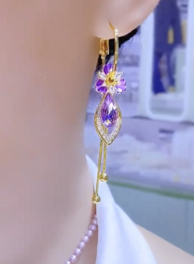 高级感紫色锆石花朵长款流苏耳扣