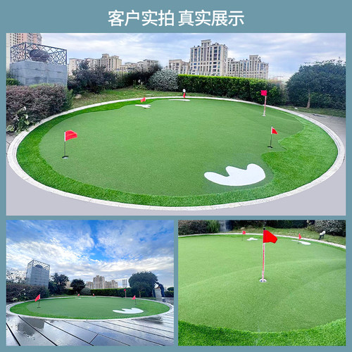 BC高尔夫果岭推杆练习器材室内外家庭球垫办公室迷你练习毯可定制 - 图0