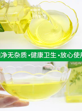 橄榄按摩刮痧油推拿精油大瓶