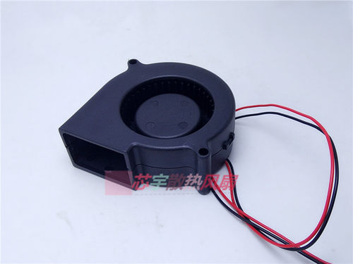 美的加湿器鼓风机涡轮离心鼓风机12V0.15A 加湿器风扇JSF7530MS - 图1