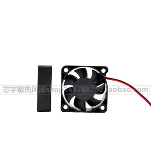 原装XFAN RDM5015S 12V 0.14A 50*50*15MM 5CM三星影碟机散热风扇