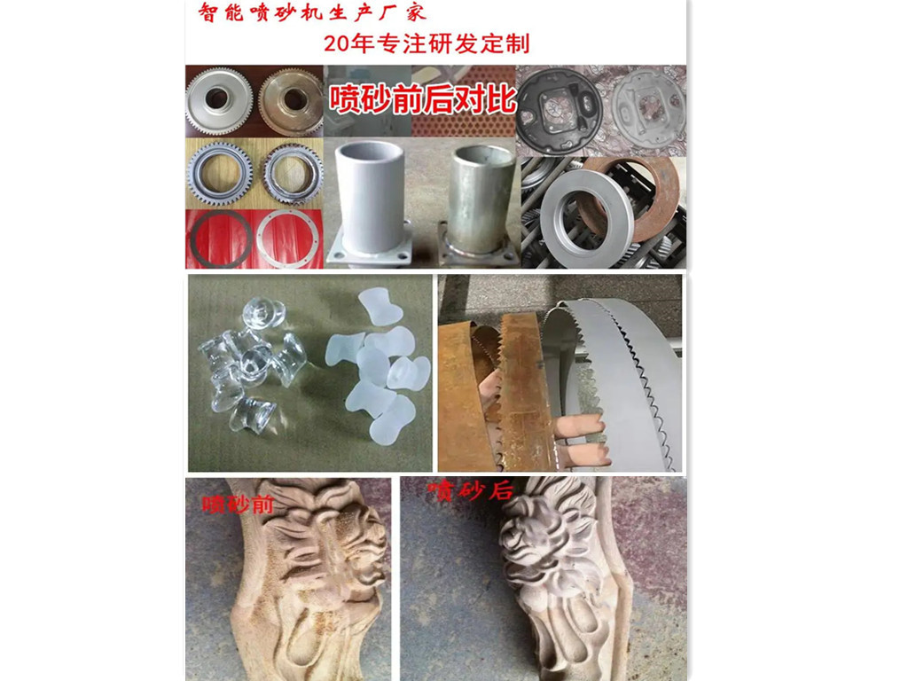 箱式喷砂机中型手动打砂机抛光除锈翻新脱漆去氧化皮表面清理设备 - 图1