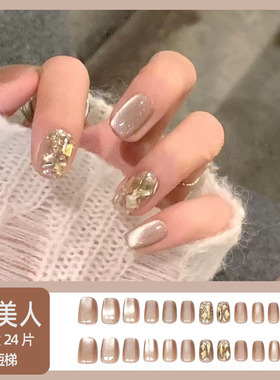 美甲+固态胶+烤灯套装新款手指甲假指甲穿戴甲成品美甲贴片甲片