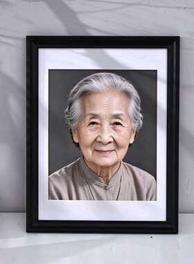 老人专用黑色实木遗相框16寸挂墙