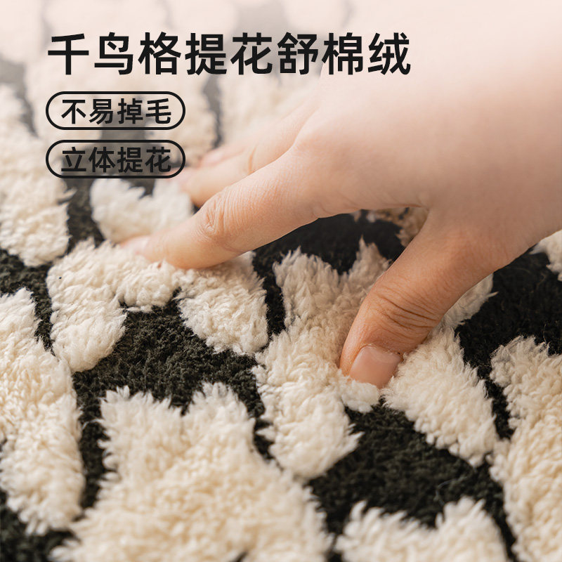 毛绒千鸟格防滑长条凳坐垫长方形实木沙发座垫凳子垫夹海绵棉定制,淘宝优惠券,粉丝福利购,淘宝优惠卷