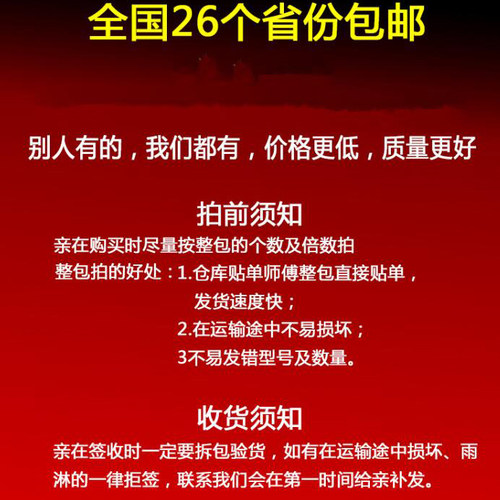 批发半高箱扁平快递纸箱邮政纸箱矮箱子包装盒长方形纸箱特硬包邮 - 图0