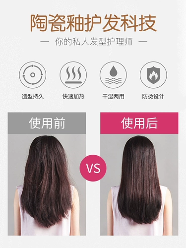 Kangfu 516 Curly Rolling Rod Женщины не повредят ученику для волос прямой кудрявый ролик Внутренний рулонный палка с двойной шерстяной рулоной горячей фанеры