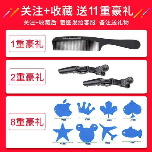 Kemei, ретро машинка для стрижки волос для стрижки Андеркат для стрижки волос с гравюрой