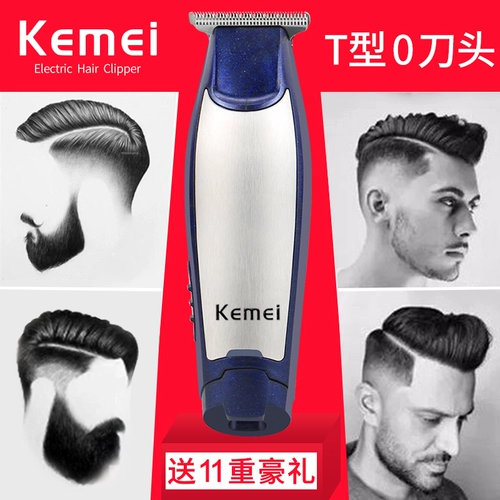 Kemei, ретро машинка для стрижки волос для стрижки Андеркат для стрижки волос с гравюрой