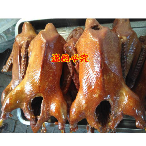 烤鹅黑龙江农家整只鹅散养笨鹅食品熟食东北特产大鹅包邮 - 图0