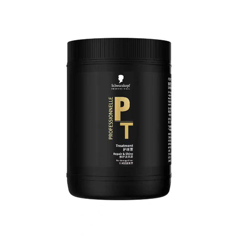 山姆代购 施华蔻修护亮泽活发护理霜黑金罐强韧柔顺发丝发膜1L,淘宝优惠券,粉丝福利购,淘宝优惠卷