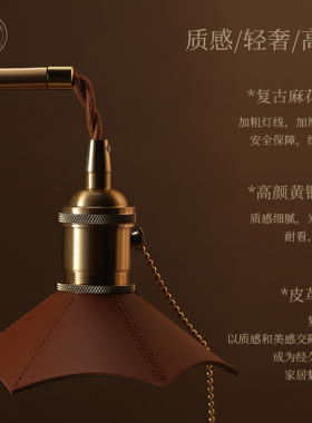 舒居复古香氛蜡烛融蜡灯