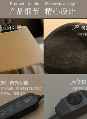 【朴光拾寂】舒居香薰蜡烛陶瓷融蜡灯香氛围小台灯卧室男女生礼盒