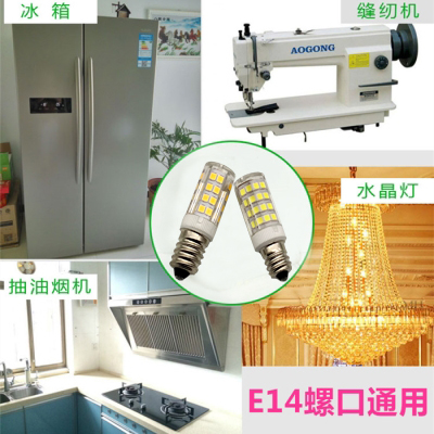 LED节能灯泡e12螺口光源水晶灯冰箱灯佛灯E14油烟机110V220V高亮-图1