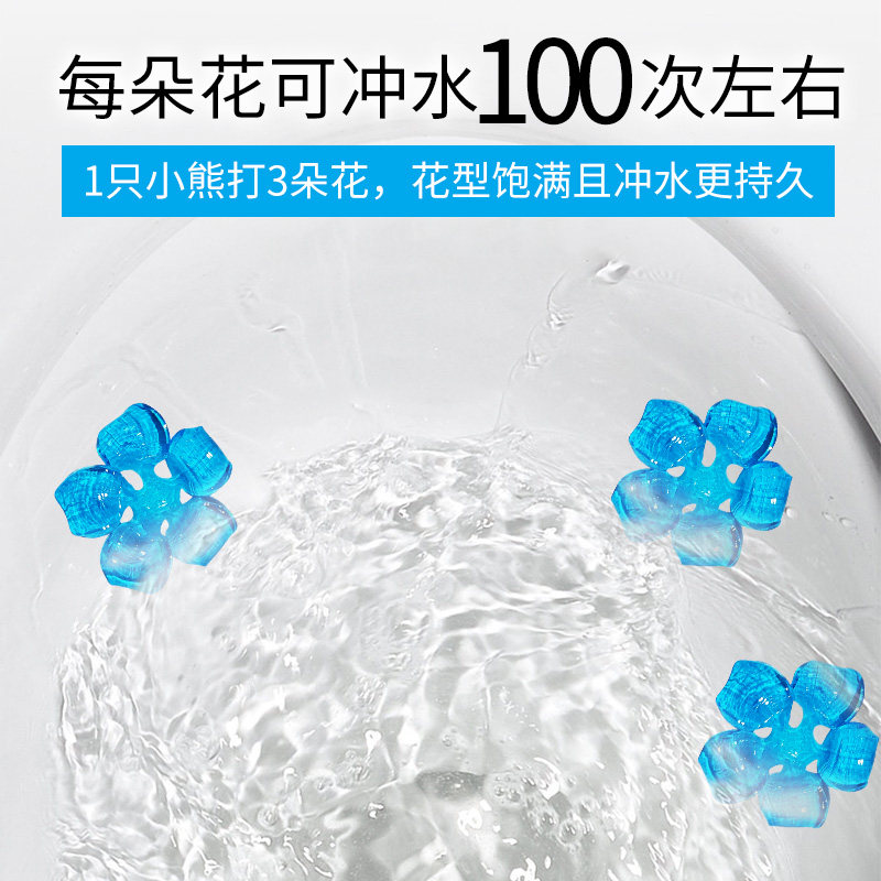  橙乐工坊马桶清洁剂/洁厕剂