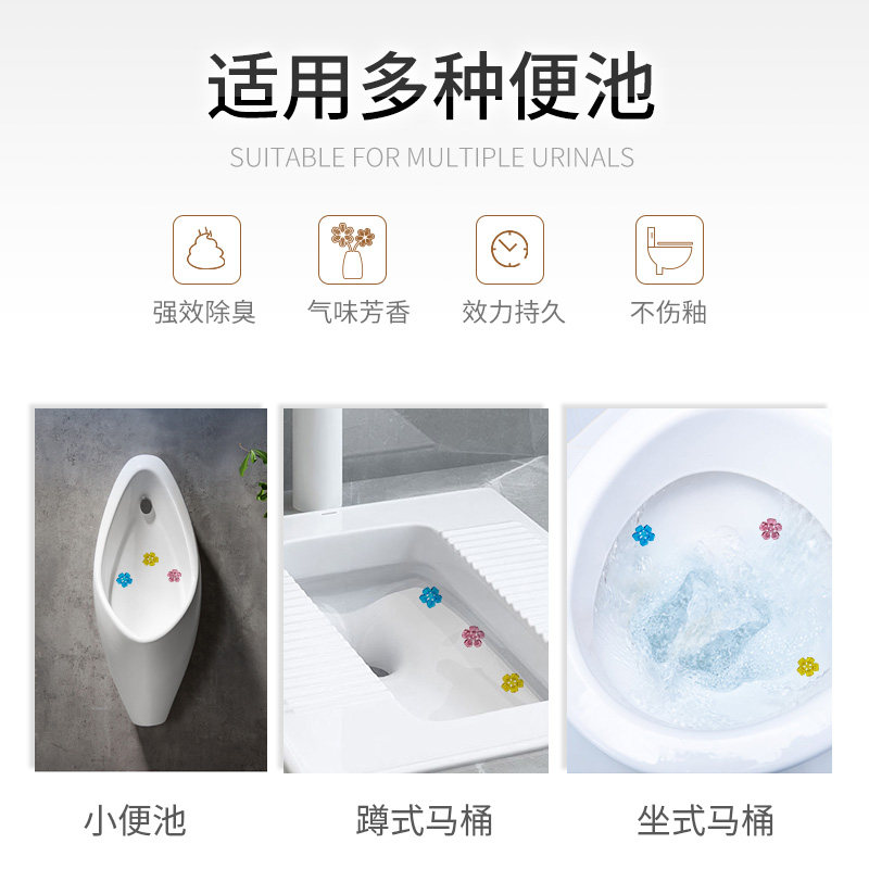  橙乐工坊马桶清洁剂/洁厕剂