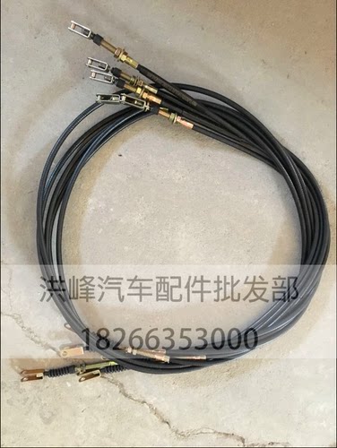 时风汽车配件时风风菱D版离合线210厘米240厘米230厘米248厘米 - 图3