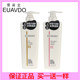 EUAVDO shampoo removes dandruff and relieves itching