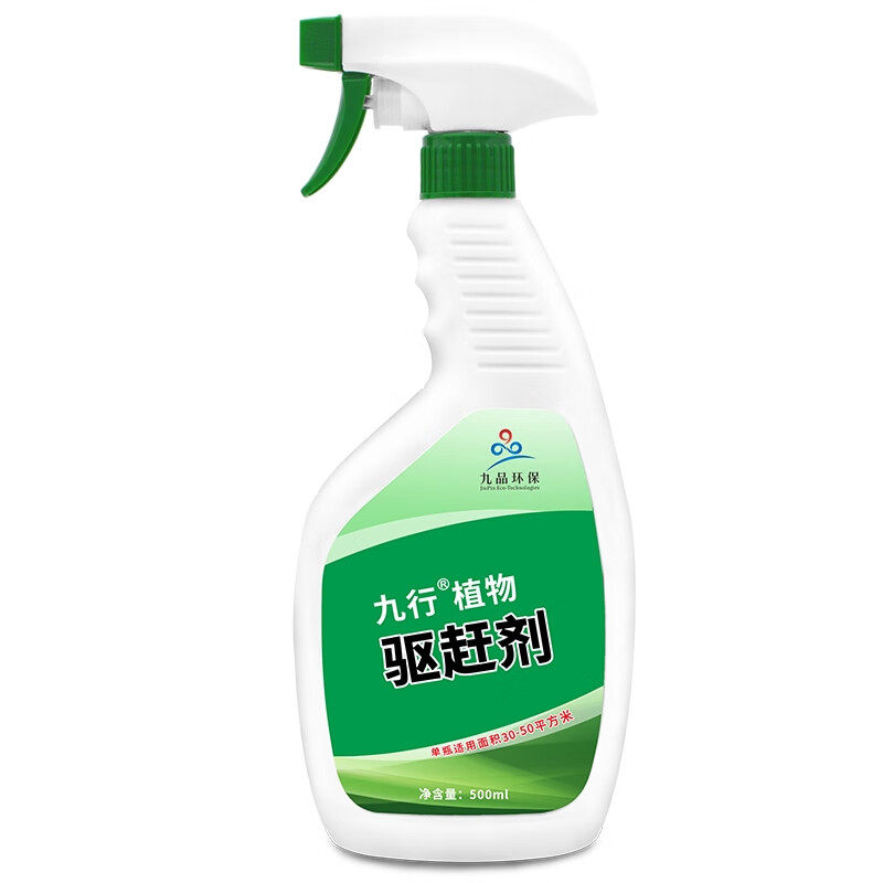 黄鼠狼驱赶喷剂家用养殖场养鸡舍鸡窝天敌除防黄鼬趋避专用药喷雾,淘宝优惠券,粉丝福利购,淘宝优惠卷