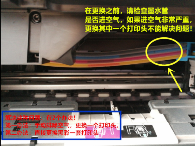 原装HP惠普GT5810 GT5820喷头GT51 52 Tank310 410黑色彩色打印头 - 图0