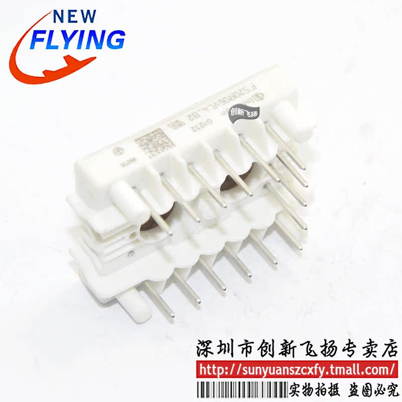 FS20R06VL4_B2功率模块IGBT模块20A600V全新BOM配单报价可直拍 - 图2