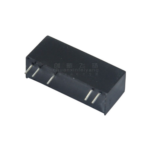 IA1212S-1W/1203S/1205S/1209S/1215S顺源DC-DC电源模块 全新原装 - 图0