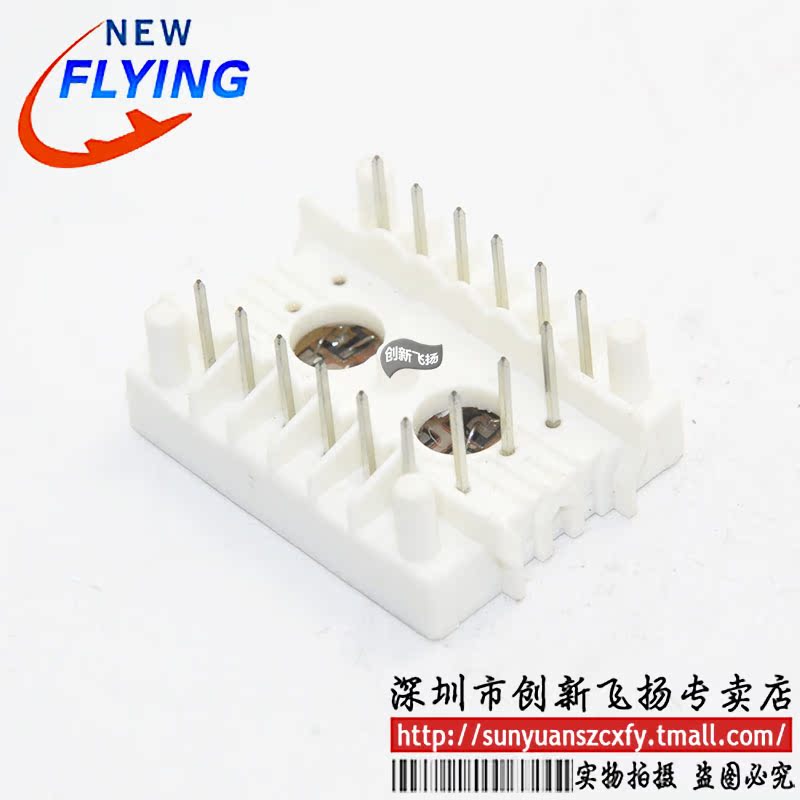 FS20R06VL4_B2功率模块IGBT模块20A600V全新BOM配单报价可直拍 - 图3