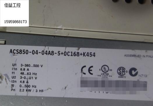 abb变频器 ACS850-04-04A8-5+0C168+K454议价-图1