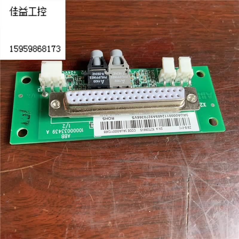 ZBIB-01C全新的ABB变频器ACS880系列控制主板转换光纤接口板议价-图2