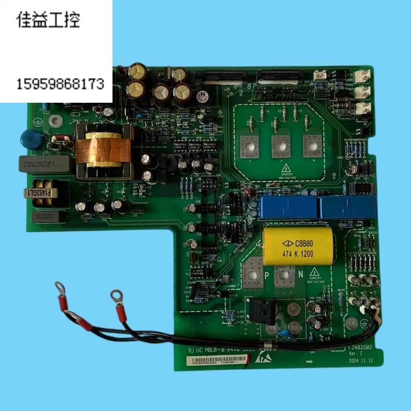 F34B2GM2艾默生变频器11KW和15KW带制动驱动板电源板电梯F34B2GM1 - 图0