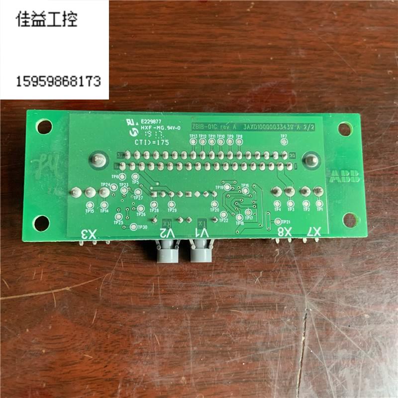 ZBIB-01C全新的ABB变频器ACS880系列控制主板转换光纤接口板议价-图3