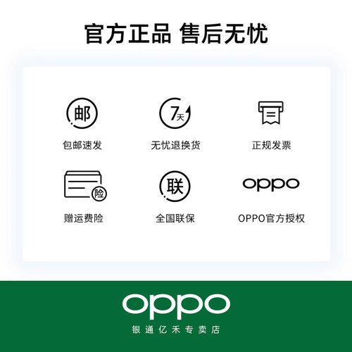 OPPO有线耳机原装正品Reno11/10/9/8/7/6pro Findx手机Type-C耳机-图3