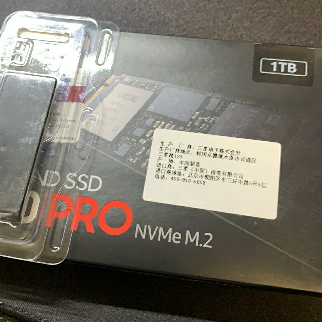 Samsung/三星 1TB 970PRO EVO 固态硬盘 SSD - 图0