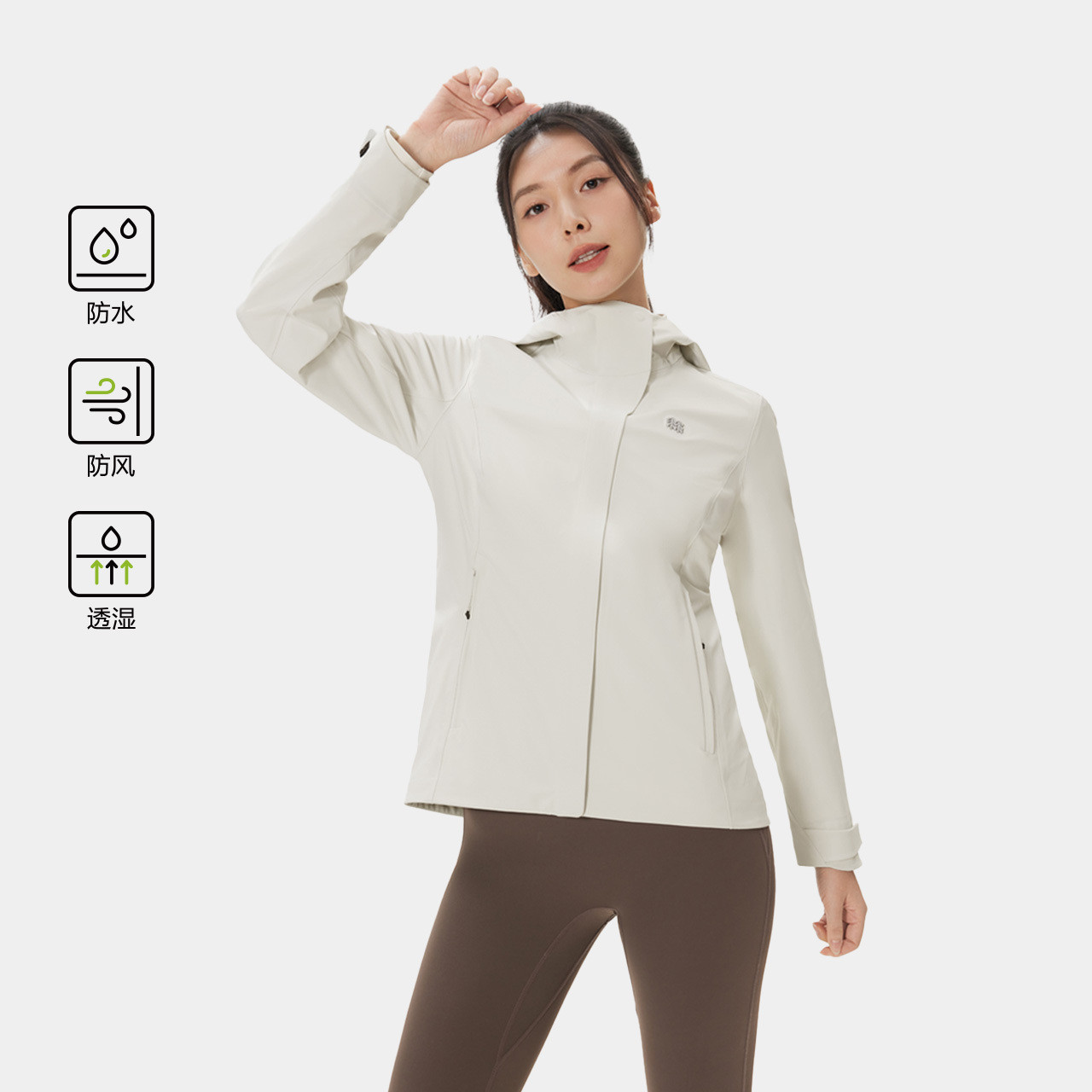 KOLON SPORT可隆软壳衣防水防风透湿秋冬男女3L PCM温控软壳夹克,淘宝优惠券,粉丝福利购,淘宝优惠卷