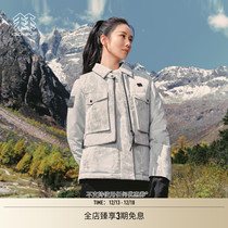 (50 Anniversary) KOLON SPORT CAN LONG OUTDOOR ONE Wearing Antarctica Series Goose Down Clothing Tide