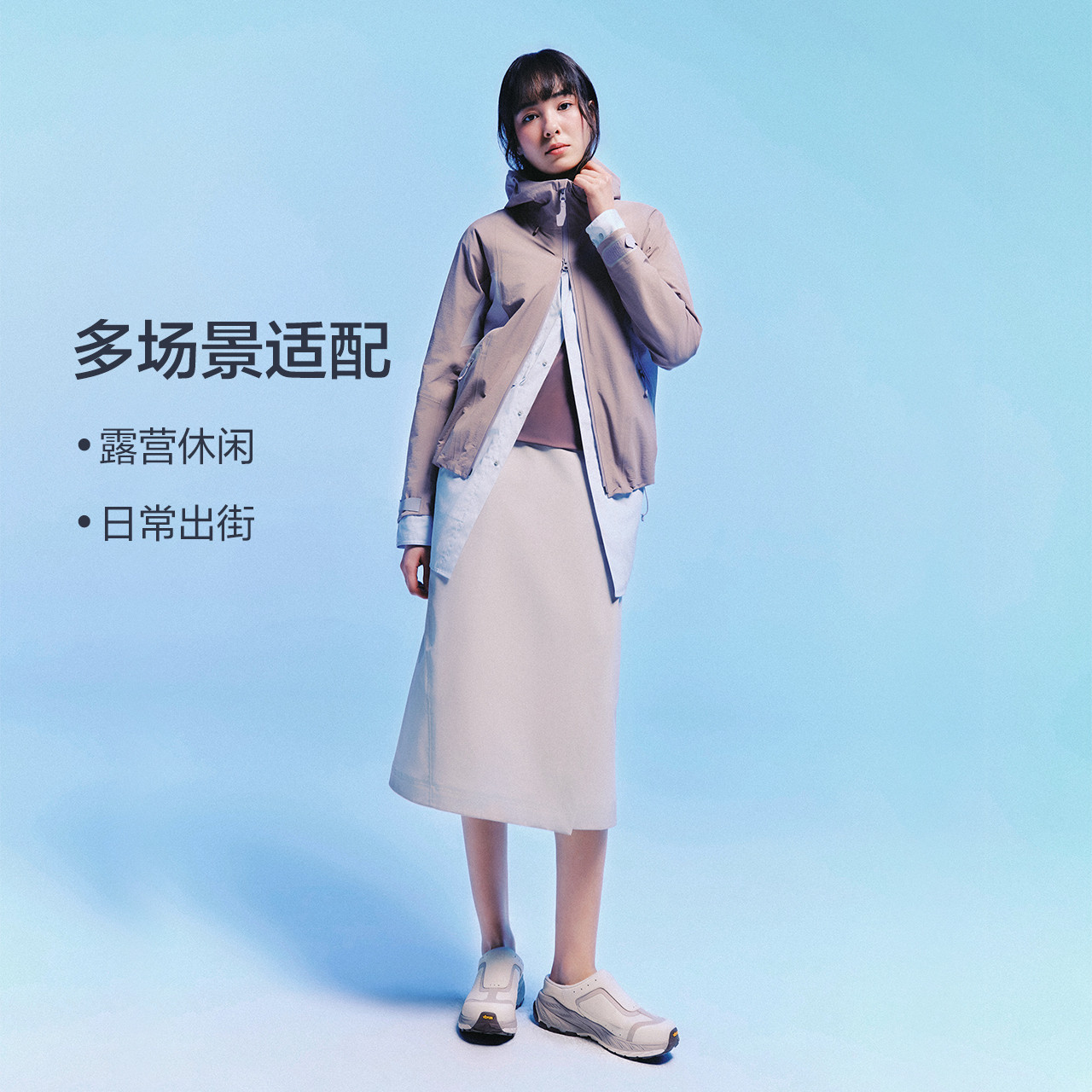 图 5