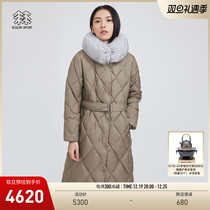 KOLONSPORT Lilongwe Foreign Ministers section Womens Korean Tongan Quilted Winter Warm Down Clothing Goose Down Jacket