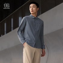 KOLON SPORT CAN LONG OUTDOOR CASUAL CLOTHING MALE Splash Water Long Sleeve Shirt Commute Camping Jacket Jacket