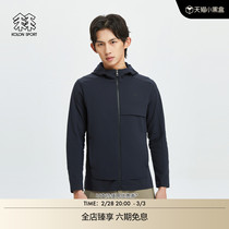 (SECO series) KOLON SPORT lon Mens outdoor casual clothes Antibacterial speed dry knit jacket