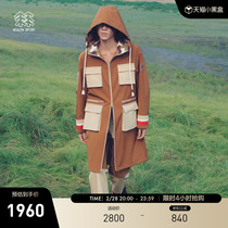 KOLONSPORT WINDPROOF Windproof Jacket Man Splash water draft GARCON joint Long-style jacket