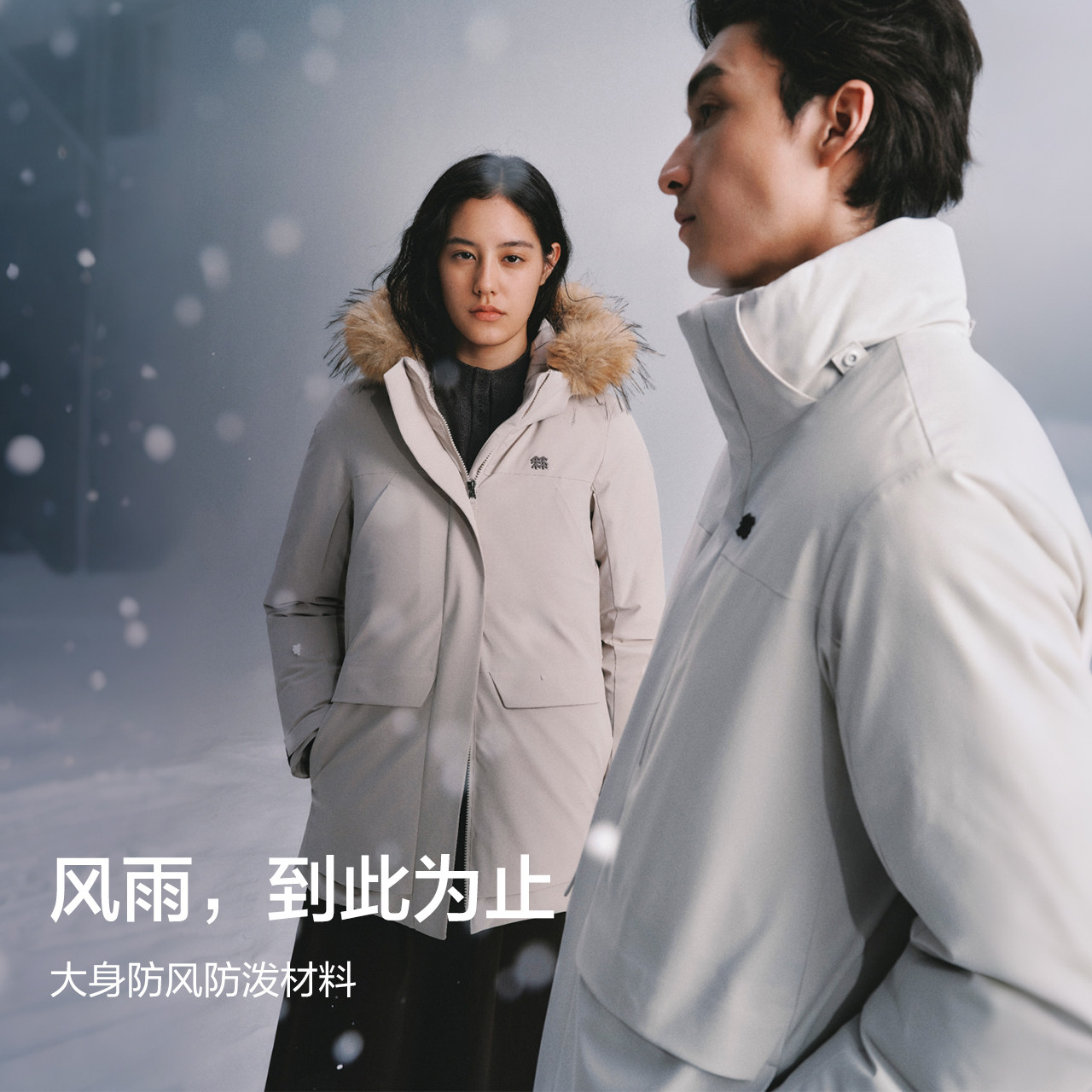 图 4