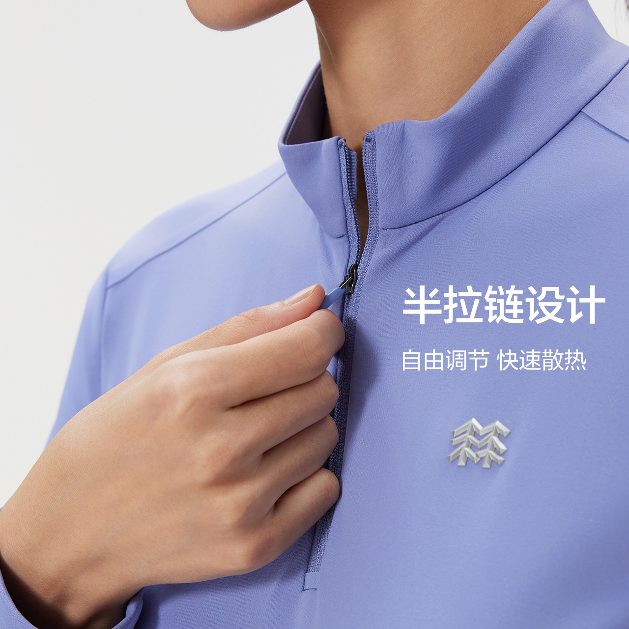 KOLON SPORT可隆户外休闲衣女士微拉绒半拉链长袖T恤弹力内搭,淘宝优惠券,粉丝福利购,淘宝优惠卷