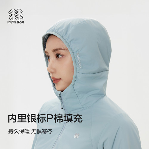 KOLON SPORT可隆保暖棉衣防泼水防风透湿银标P棉女士中间层棉服 - 图1