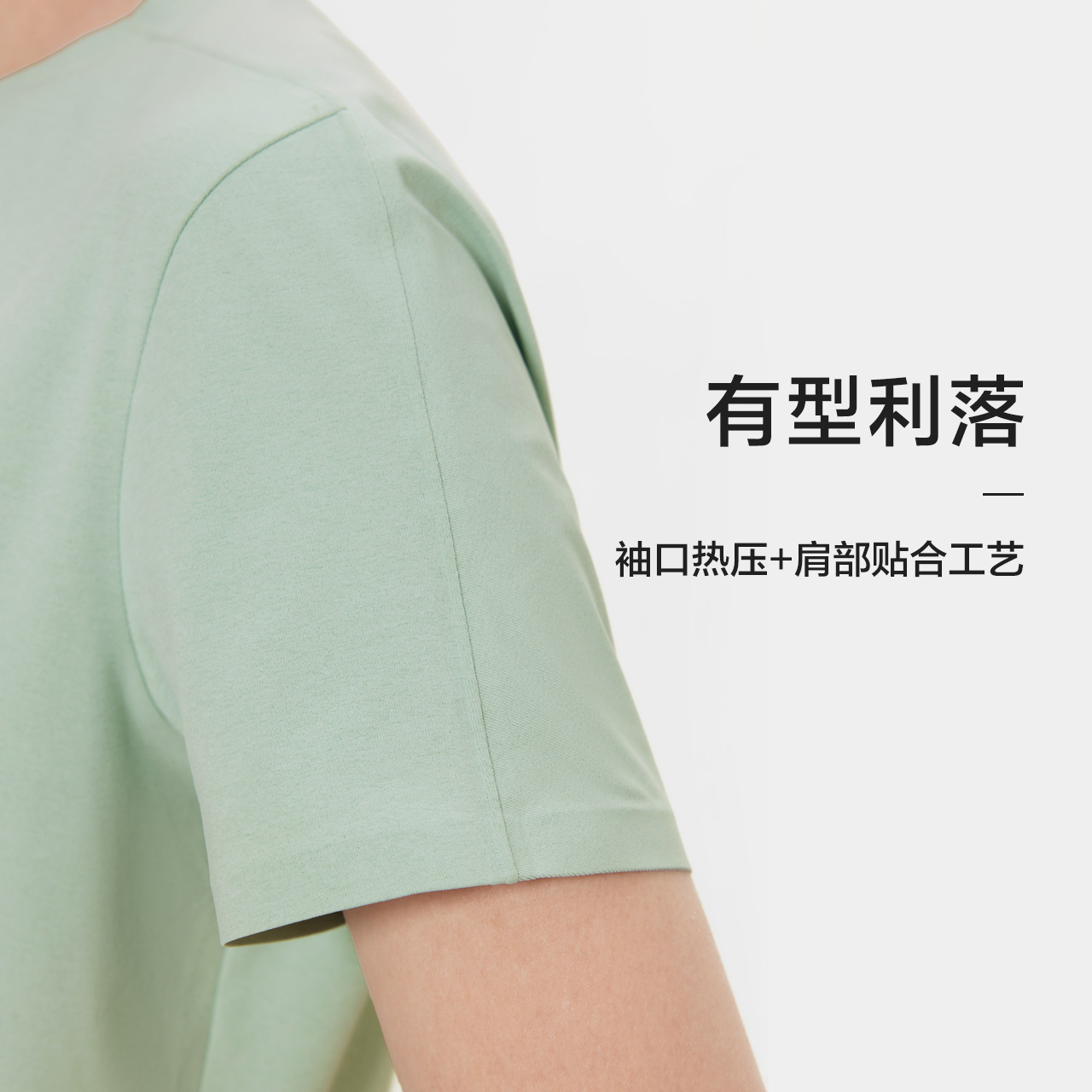 KOLON SPORT可隆短袖T恤吸湿速干防晒UPF50+抗菌女士SECO上衣 - 图2