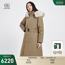 KOLONSPORT lon Outdoor Casual Clothes Lady Polar Series Long style Winter Warm Goose Down Down Clothing