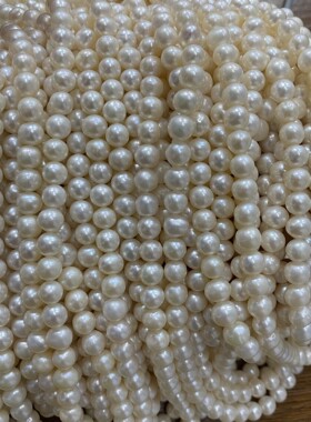 天然淡水珍珠 6mm 近圆 轻微纹 无花皮 微点点 DIY项链手链配件