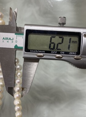 挂件毛衣收腰固定西装新款上市其他淡水67mm微近圆感轻纹串珠饰珠
